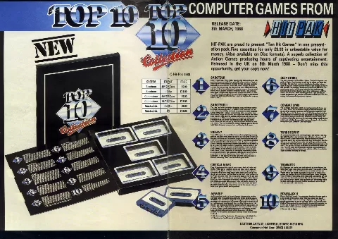 Compilation advertisement