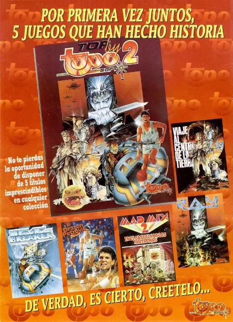 Compilation advertisement