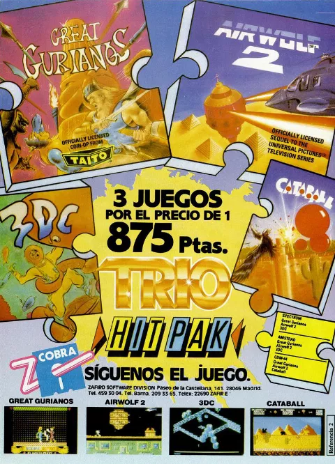 Compilation advertisement