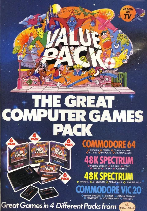 Compilation advertisement