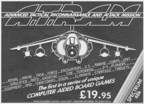 Advertisement