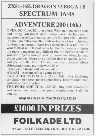 Advertisement