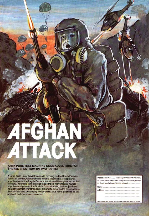 Advertisement