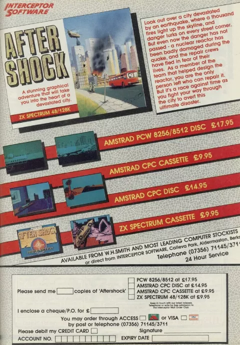Advertisement
