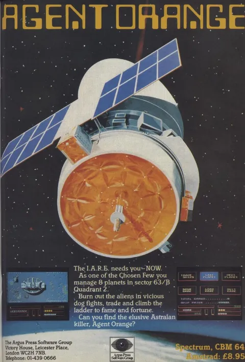 Advertisement