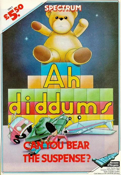 Advertisement