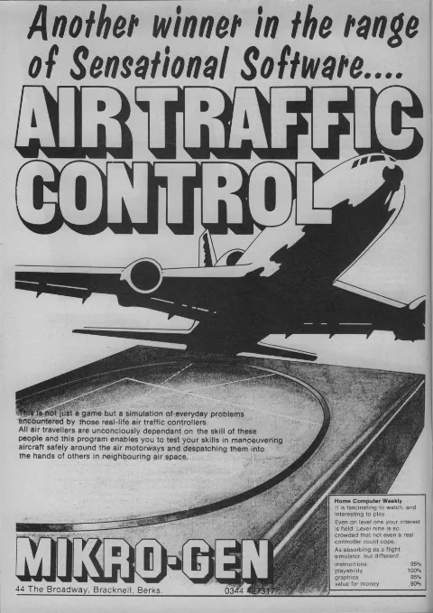 Advertisement