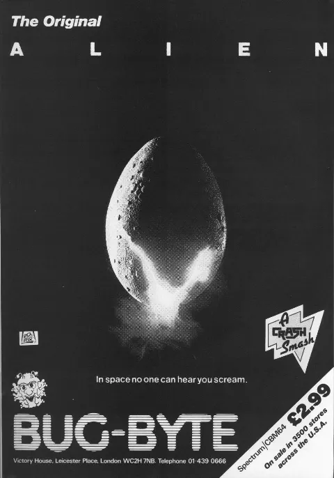 Advertisement
