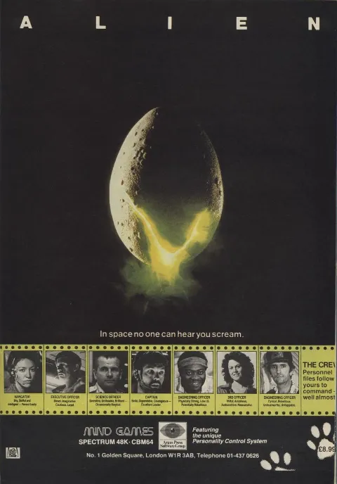 Advertisement
