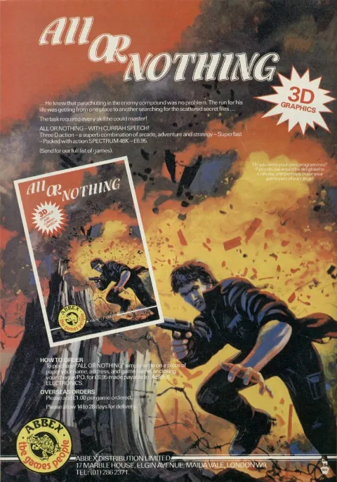 Advertisement