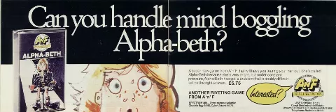 Advertisement