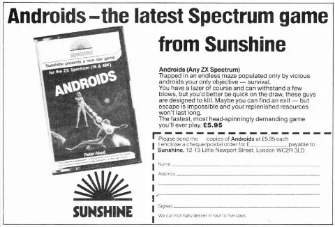 Advertisement
