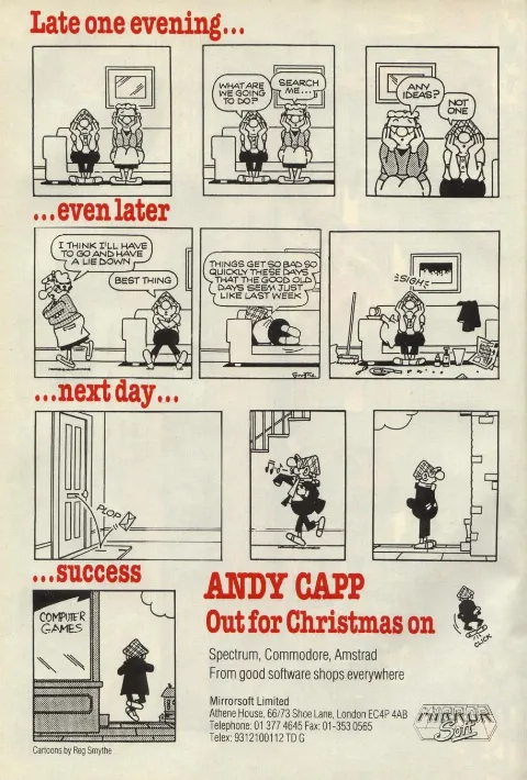Advertisement