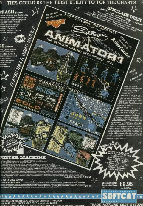 Advertisement