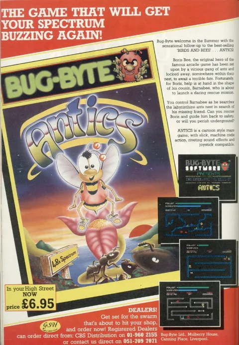 Advertisement