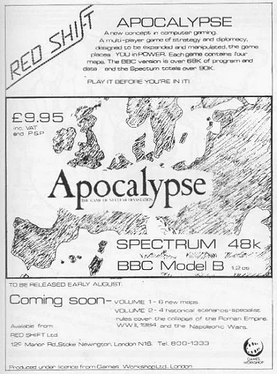 Advertisement