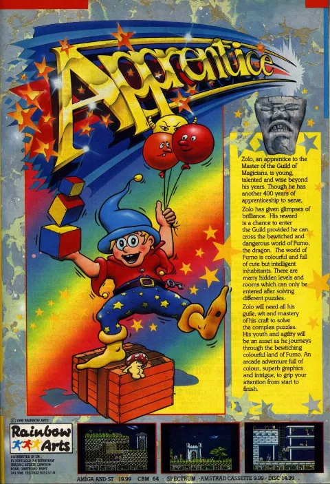 Advertisement