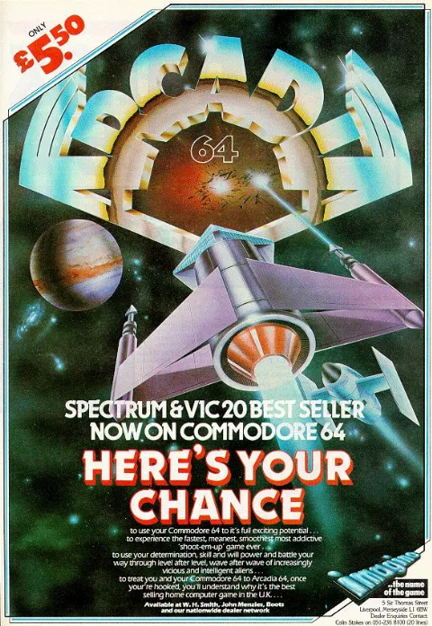 Advertisement