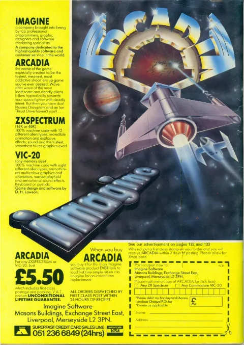 Advertisement