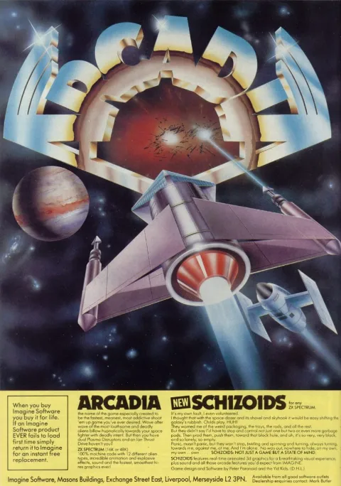 Advertisement