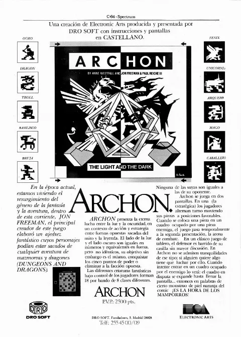 Advertisement