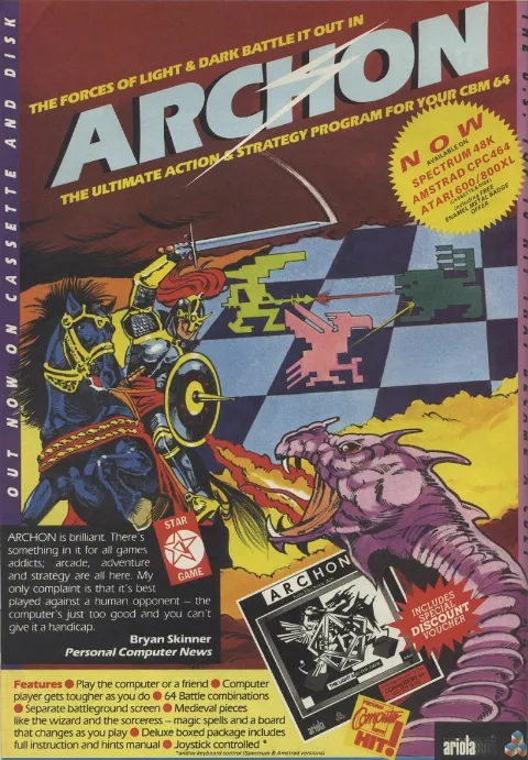 Advertisement