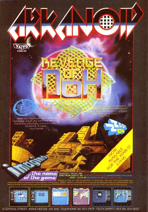 Advertisement