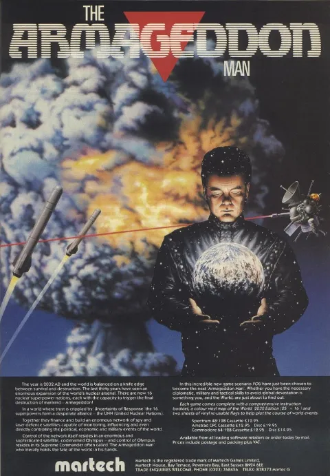 Advertisement