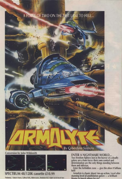 Advertisement