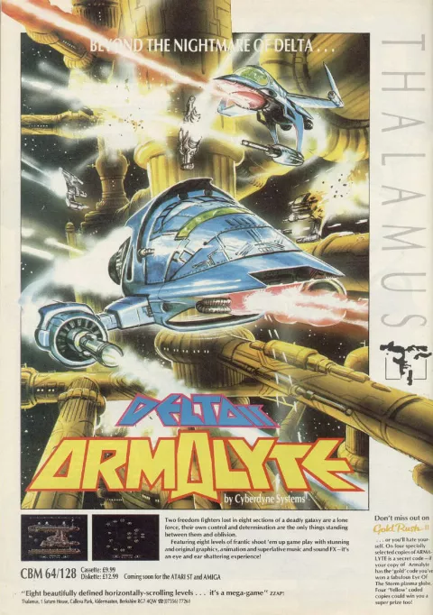 Advertisement