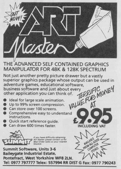 Advertisement