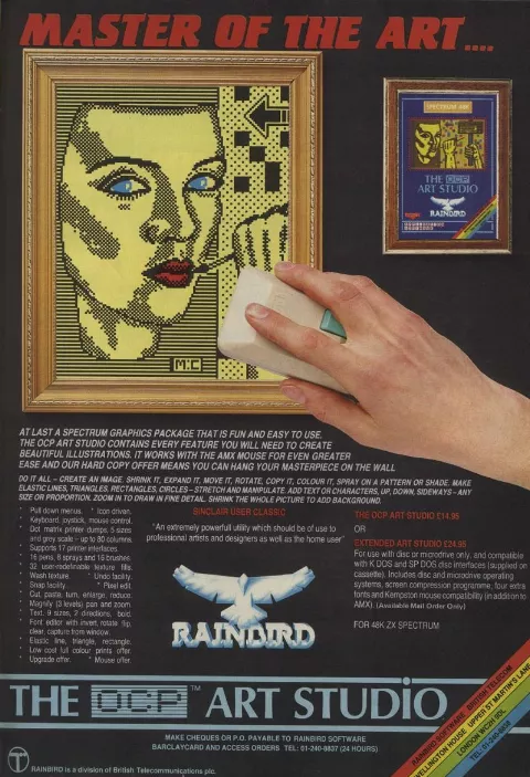 Advertisement