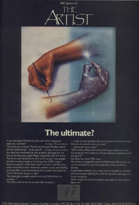 Advertisement