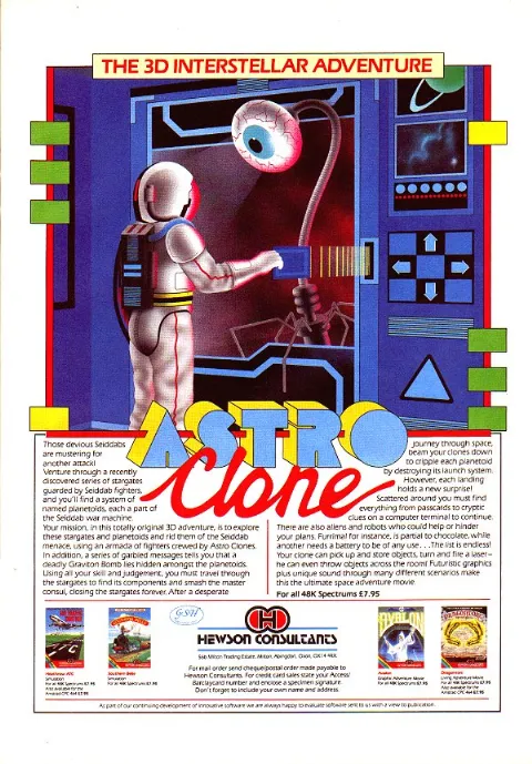Advertisement