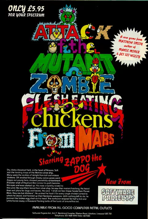 Advertisement