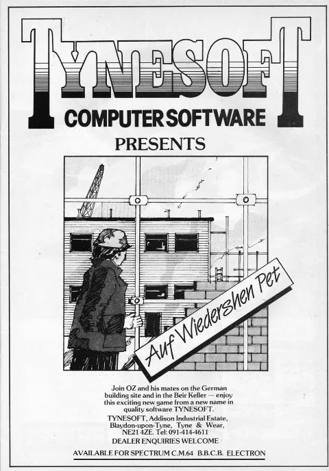 Advertisement