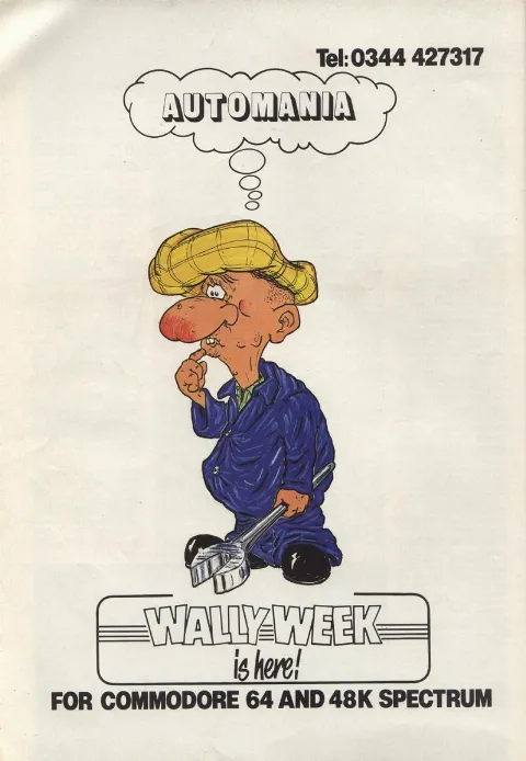 Advertisement