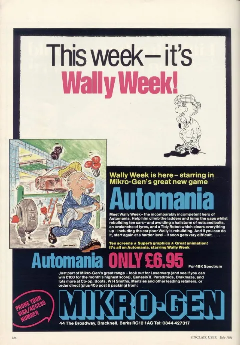 Advertisement