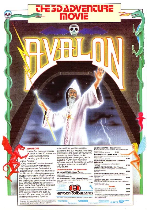 Advertisement