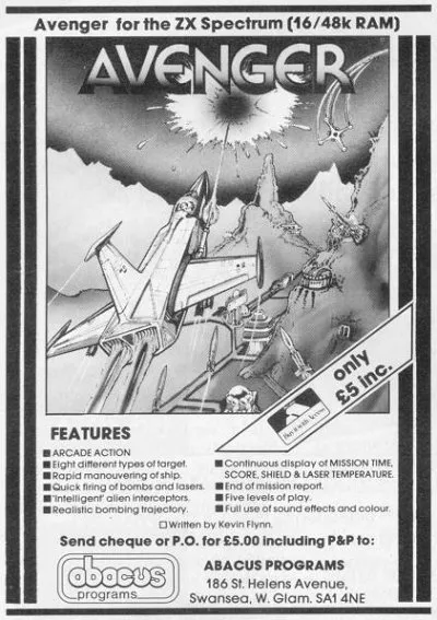 Advertisement