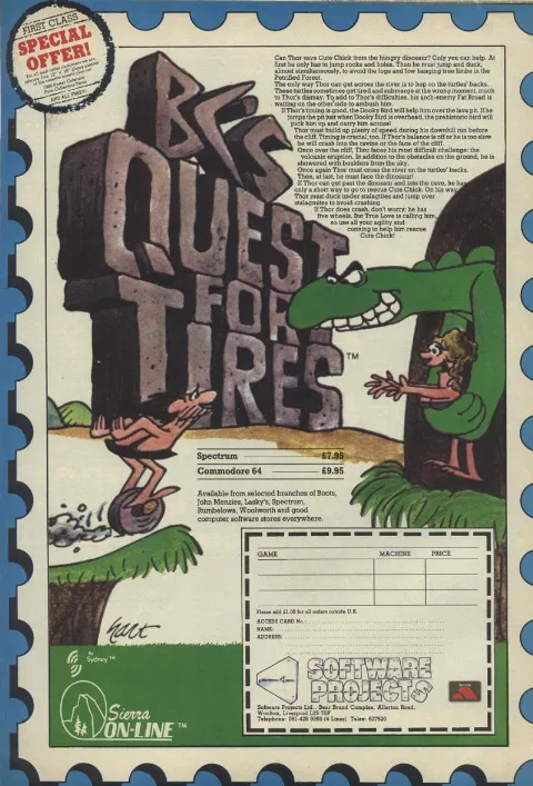 Advertisement