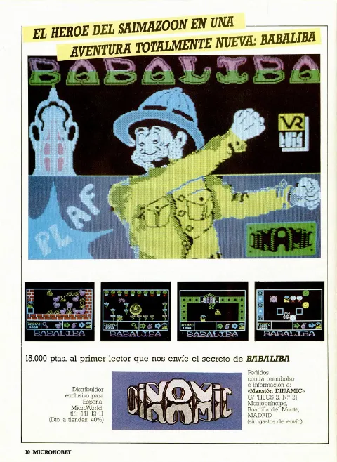 Advertisement