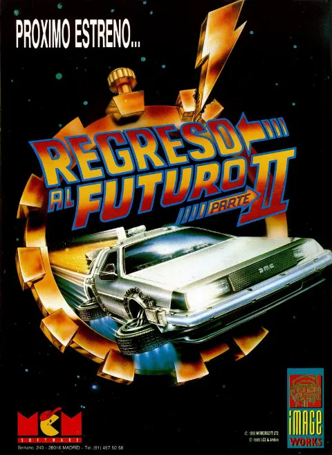 Advertisement