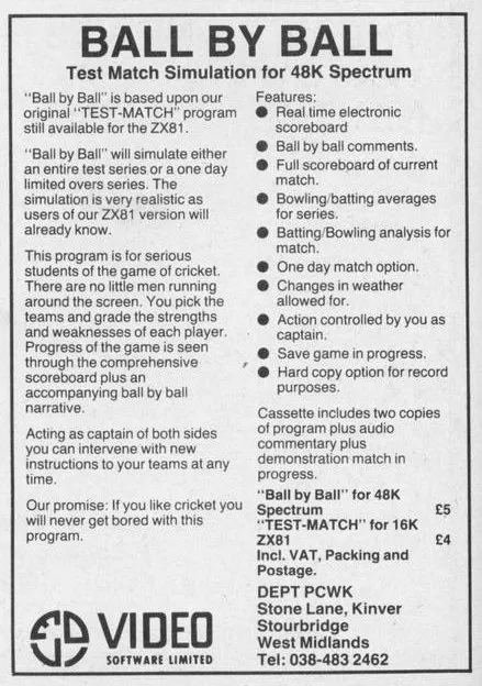 Advertisement