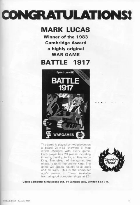 Advertisement