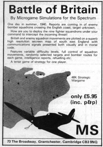 Advertisement