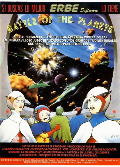 Advertisement