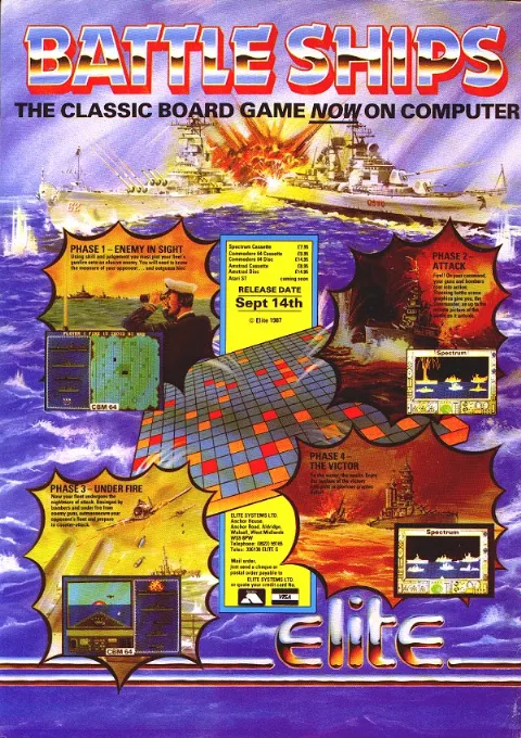 Advertisement