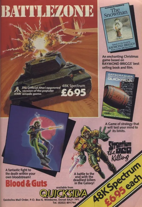Advertisement