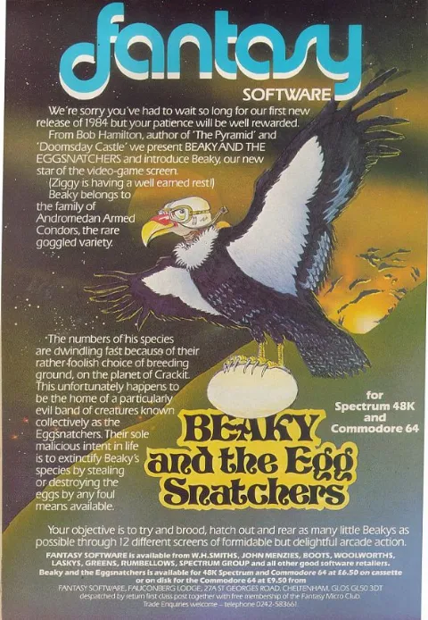 Advertisement